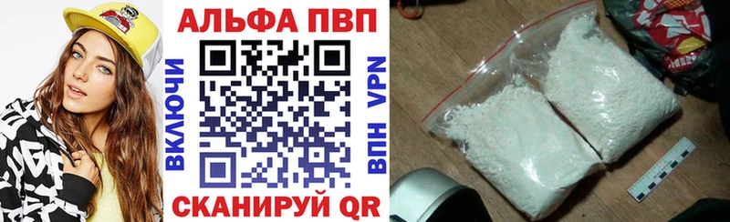 Виды наркоты Лакинск Cocaine  Кетамин  ГАШИШ  Alpha-PVP  ГЕРОИН  МАРИХУАНА  МЕФ 