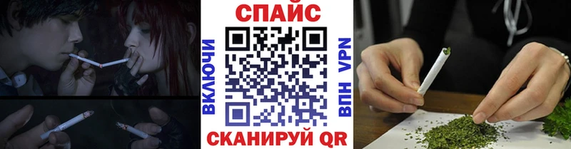 Бутират вода Лакинск