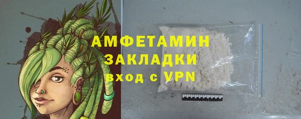 jwh Балабаново