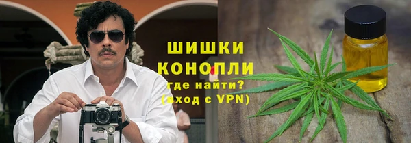 jwh Балабаново