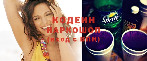 jwh Балабаново