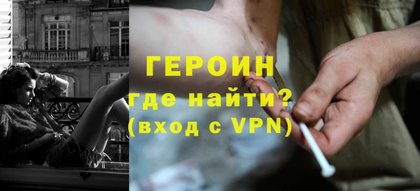 jwh Балабаново
