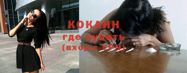 jwh Балабаново