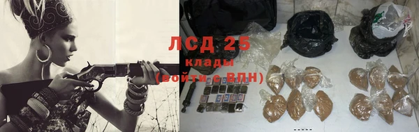 jwh Балабаново