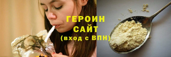 jwh Балабаново