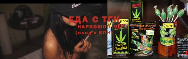 эйфоретик Баксан