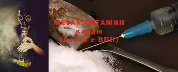 jwh Балабаново