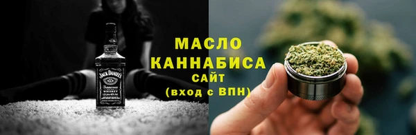 эйфоретик Баксан