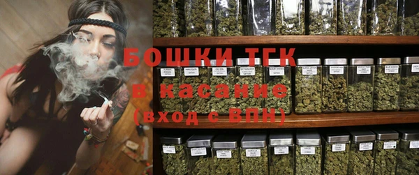 jwh Балабаново