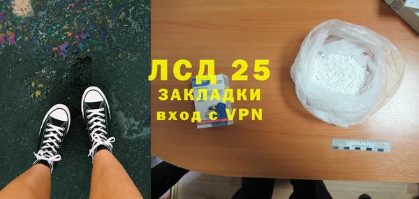 jwh Балабаново