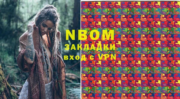 эйфоретик Баксан