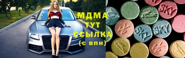 jwh Балабаново
