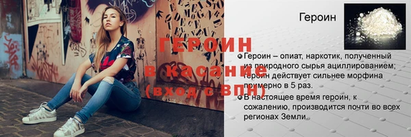 jwh Балабаново