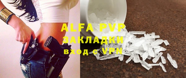 jwh Балабаново