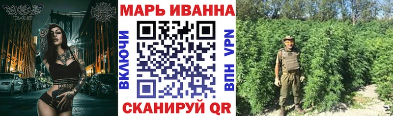Канабис SATIVA & INDICA  Лакинск 